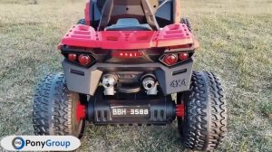 Детский квадроцикл T099MP BBH 3588 4x4