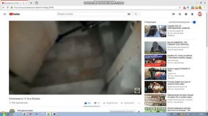 КАНАЛ  Разгадки истории