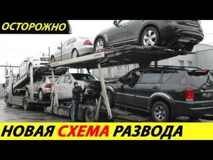 ⛔️ СРОЧНЫЕ НОВОСТИ❗❗❗ ТАКОГО В РОССИИ НЕ БЫЛО С 2007-ГО?РОССИЯН МАССОВО ЗАГОНЯЮТ.