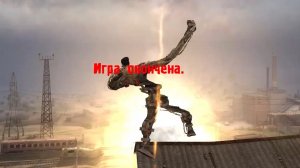 Огонь по себе