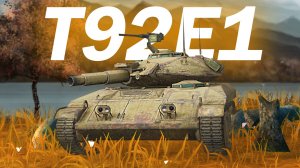 ЖЕСТЬ! 17 СЕКУНД ПЕРЕЗАРЯДКИ у ЛТ в Tanks Blitz | ОБЗОР на Т92Е1