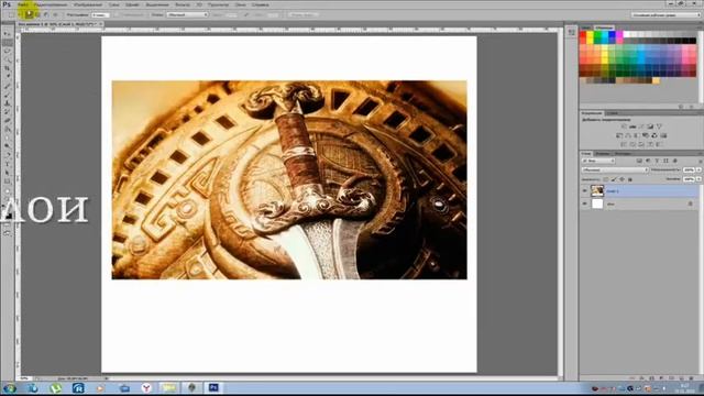 Как сделать фон в Skyrim смотреть онлайн