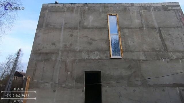 Дом для многодетной семьи из полистиролбетона.