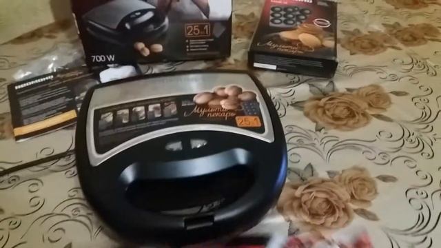 #мойобзорредмонд #Redmond #редмонд Мой любимый мультипекарь Редмонд RMB-612/1 смотреть онлайн