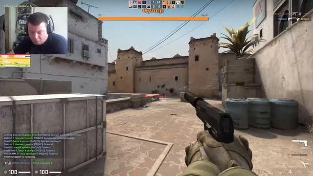 Counter-Strike Global Offensive