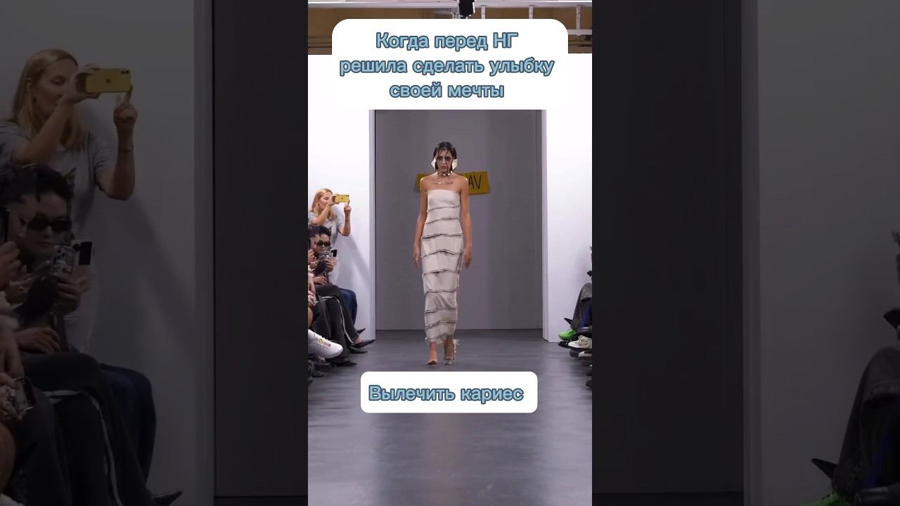 СОЗДАЕМ УЛЫБКУ МЕЧТЫ   +7 (495) 108-11-49 #стоматологиямосква #винирымосква #отбеливаниезубов