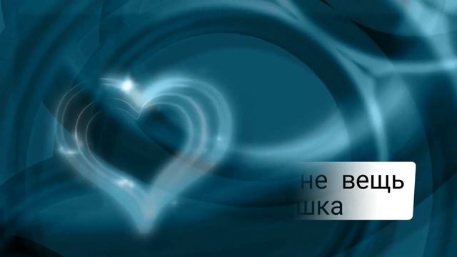 6 причин, по которым мужчина уйдёт от своей женщины