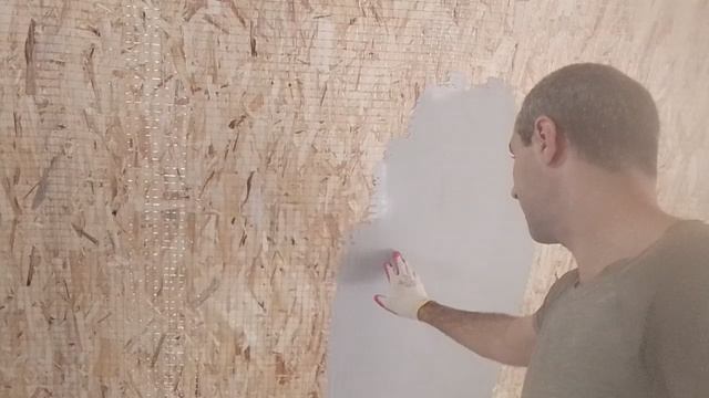 Шпаклевание  OSB плиты с армированием.