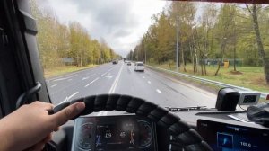 СИТРАК C7H MAX. Немного о машине ???️