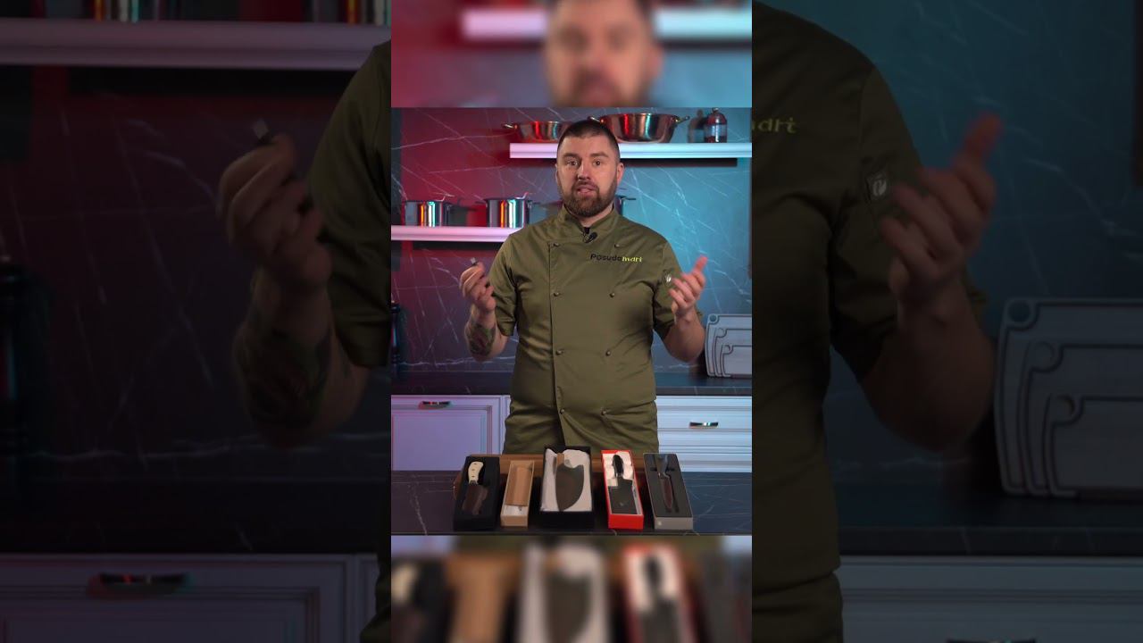 А ВАМ ТОЖЕ УДОБНЕЕ работать маленьким ножом? Нож для овощей Berger Cutlery смотреть онлайн