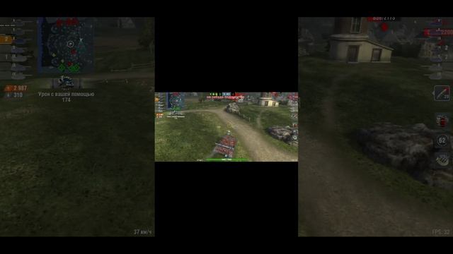 WORLD OF TANKS | НЕВЕРОЯТНАЯ СОВЕТСКАЯ МАГИЯ ТАЩИЛОВА ОБЪЕКТ 268 смотреть онлайн