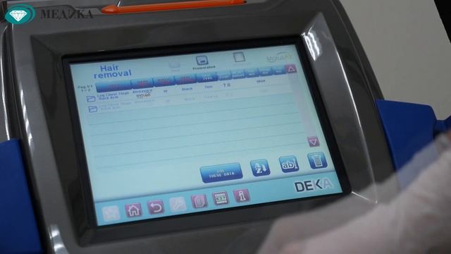 лазерная эпиляция moveo смотреть онлайн