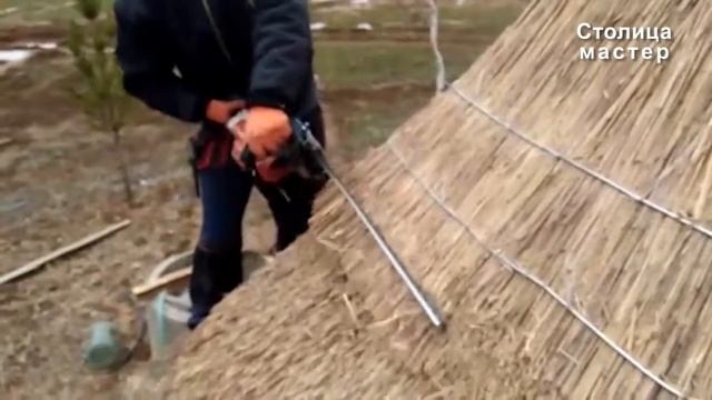 Тростниковая крыша для колодца