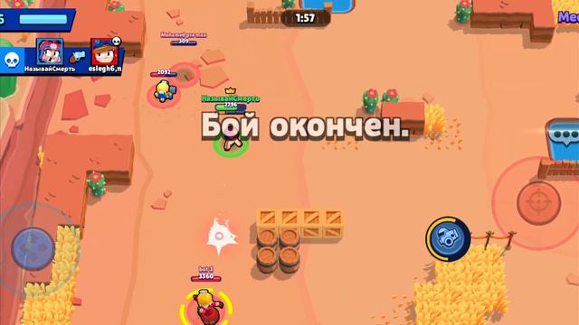 ШООК! ОБНОВЛЕНИЕ В БРАВЛ СТАРС! НОВЫЙ РЕЖИМ И ПОДАРКИ В МАГАЗИНЕ! - Brawl Stars смотреть онлайн