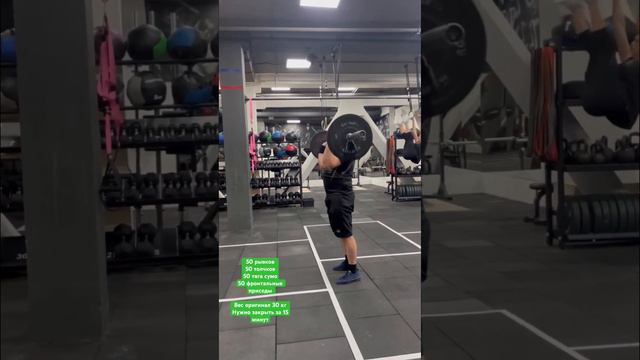 Закрой за минимальное время смотреть онлайн