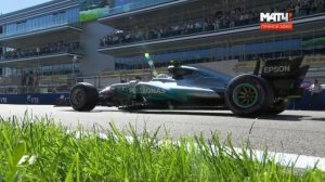 Формула 1 Гран При России 2017 F 1 Сочи