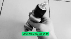 ЦИЛИНДР ГОРНОГО ТОРМОЗА HINO 500 Купить Запчасти