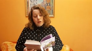 Татьяна Тронина. Тайная жизнь моего мужа