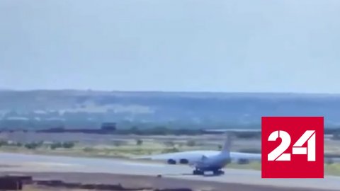 Появилось видео крушения Ил-76 в Мали - Россия 24