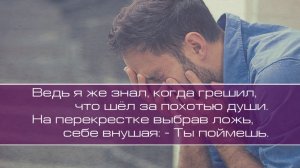 А. Калинский. И может только благодать