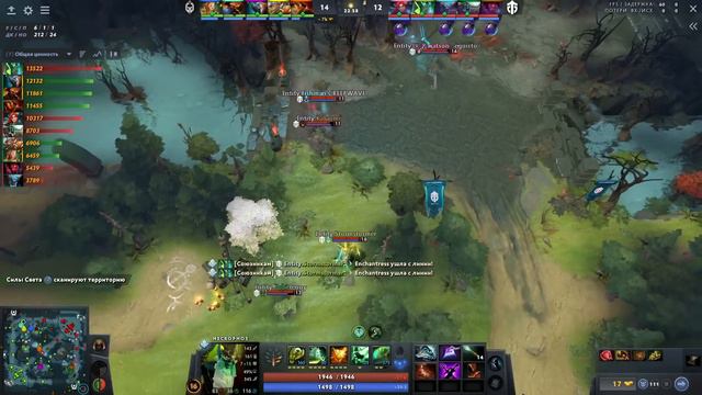 Gladiators vs Entity #2 (BO3) DPC WEU Tour 3 смотреть онлайн