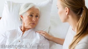 Хитрая СВЕКРОВЬ притворилась больной, чтобы сорвать свадьбу сына, но…