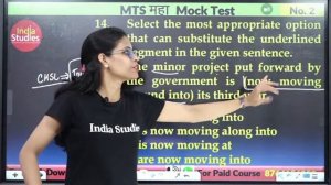 SSC MTS  2022 |  MTS  महा Mock Test 2 | CHSL  Pattern  पर  Based | पेपर यही से बनेगा   By Soni Ma'a