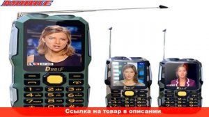 купить на алиэкспресс телефон с телевизором