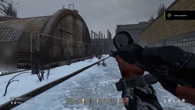 Когда подумал что это свой был, ну это был не свой) смотреть онлайн