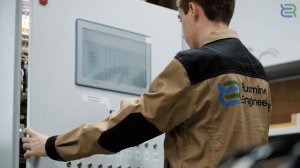 Возможности АСУ ТП