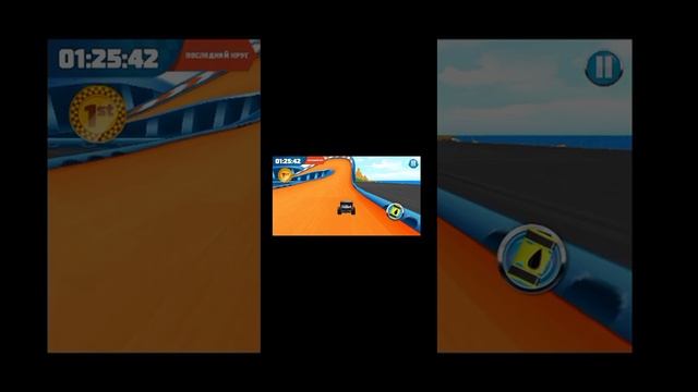 невероятноя игра про хот вилс советую и вам скачать эту игру смотреть онлайн