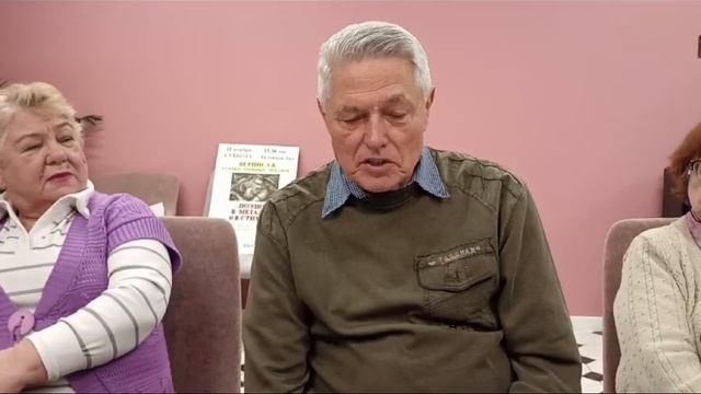 ЛитКлуб Целительные строки 13.11.23 авт.Рубаи читает Александр Кваша смотреть онлайн