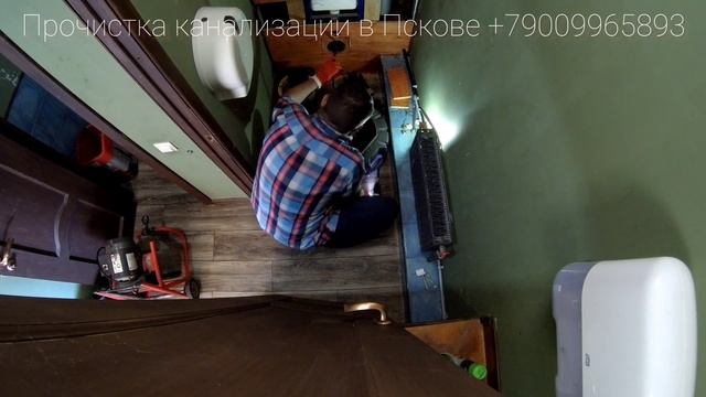 Прочистка канализации на острове. Комплексная прочистка канализации. смотреть онлайн