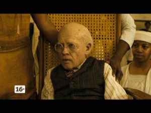 Загадочная история Бенджамина Баттона