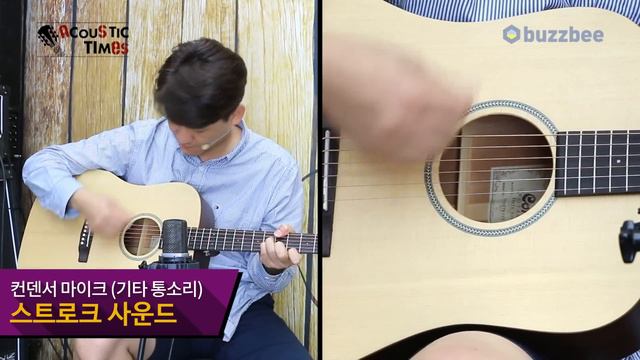 Cort 어쿠스틱기타 EARTH Bevel Cut смотреть онлайн