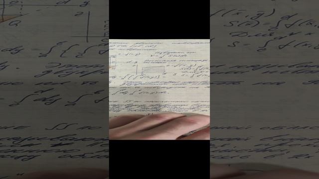Почему важно писать конспекты аккуратно и подробно