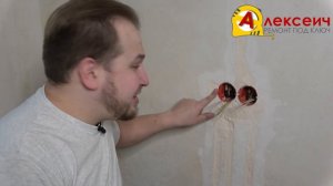 Электрика по полу с распайками в подрозетниках. Электрика без распаек? Плохое ли решение? Шуманет.