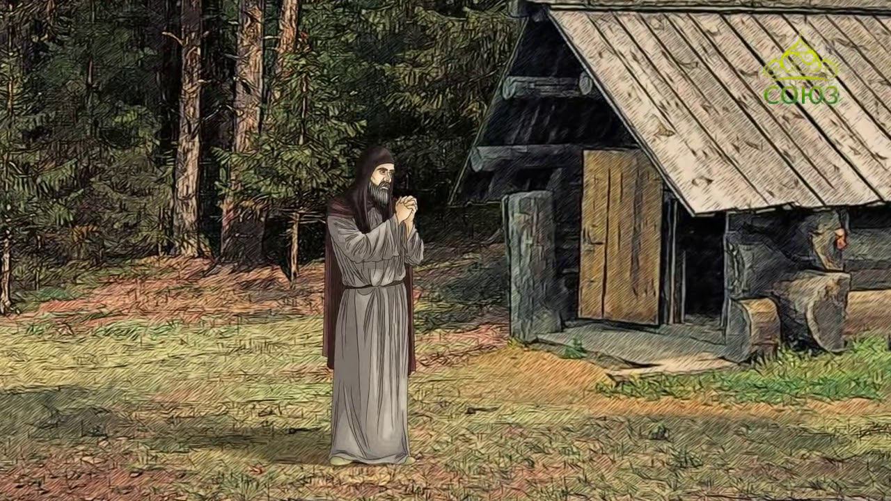 Православный Календарь  25 декабря