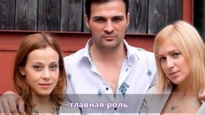 Александр Дьяченкои его участие в кино