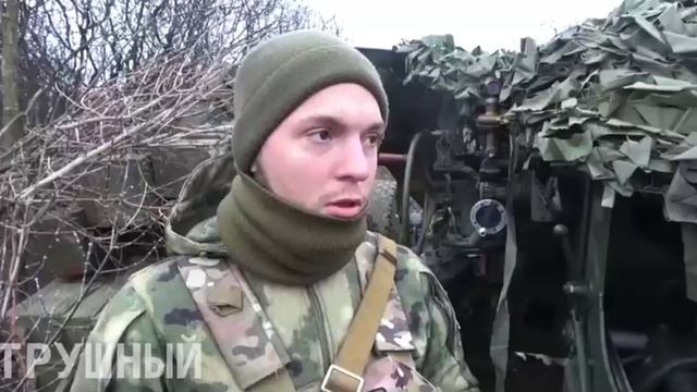 МОБИЛИЗОВАННЫЕ  АРТИЛЛЕРИСТЫ. ЧТО ВАС ЖДЕТ?