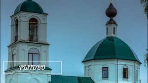Вязниковский район