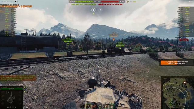 🔴СТРИМ WOT✅МАРАФОН ВОТ✅ЛУННАЯ ОХОТА✅122 TM✅#3