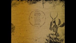 тили тили бом