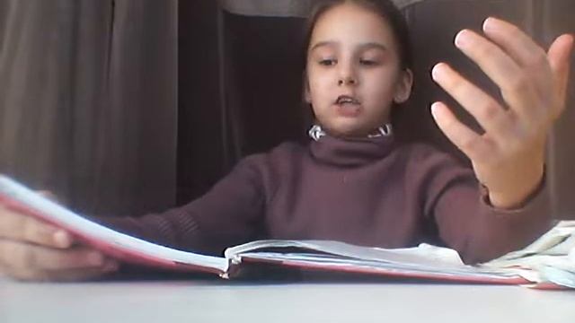 Как выучить стихотворение за 5 минут 2 часть