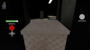 ЗЛАЯ СТРАШНАЯ МАМА БАБКА ГРЕННИ - Mama Granny