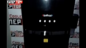 Кулер для воды HotFrost 35AEN с нижней загрузкой бутыли