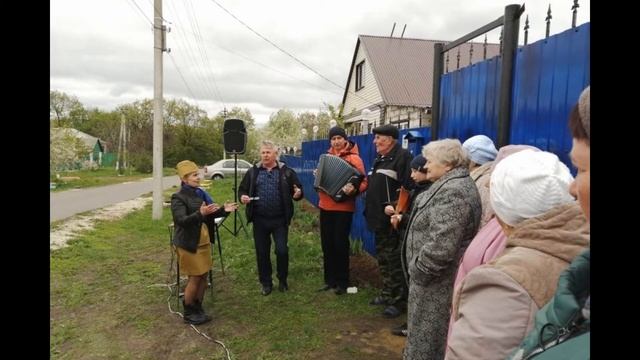 Акция «Поем двором» День Победы