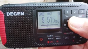 Degen CY-1, короткие волны