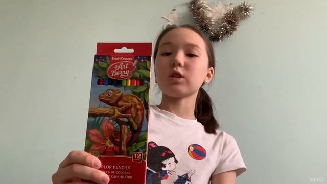 back to school 2021 samalka.skakalka Бэк ту скул большой закуп 7 класс смотреть онлайн