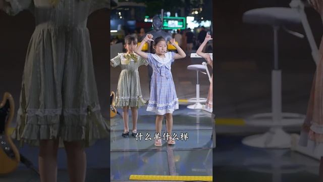 奶茶三姊妹演唱童年歌曲，澤塔小淘氣沒聽過倒是有《圖圖小淘氣》，這又是誰的童年！【奶茶三姐妹】